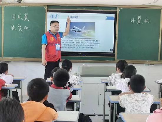 微信图片_20240529072130.jpg