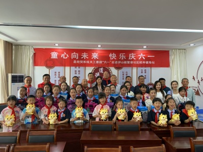 1716943781550911.jpg 微信图片_20240529083801.jpg