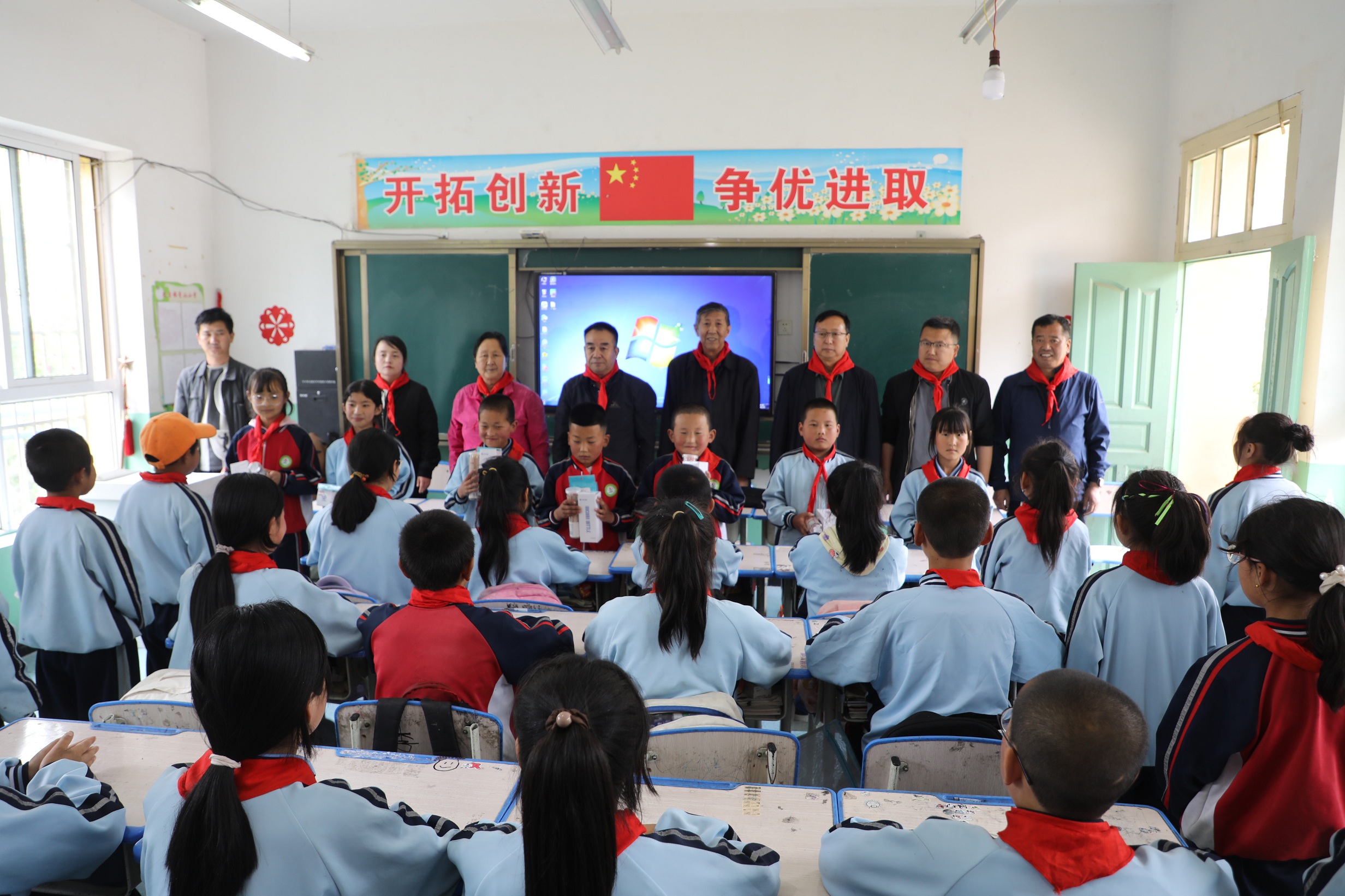 六一慰问.jpg