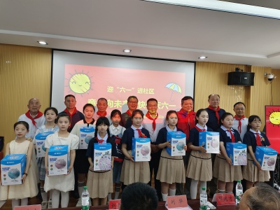 1716943817741752.jpg 微信图片_20240529083827.jpg