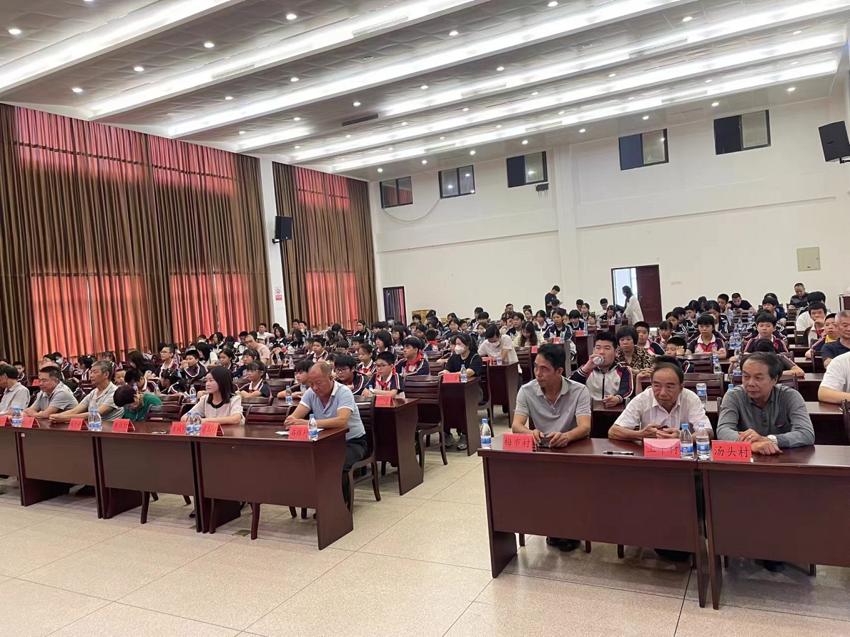 1716946089953182.jpg 微信图片_20240528170724.jpg