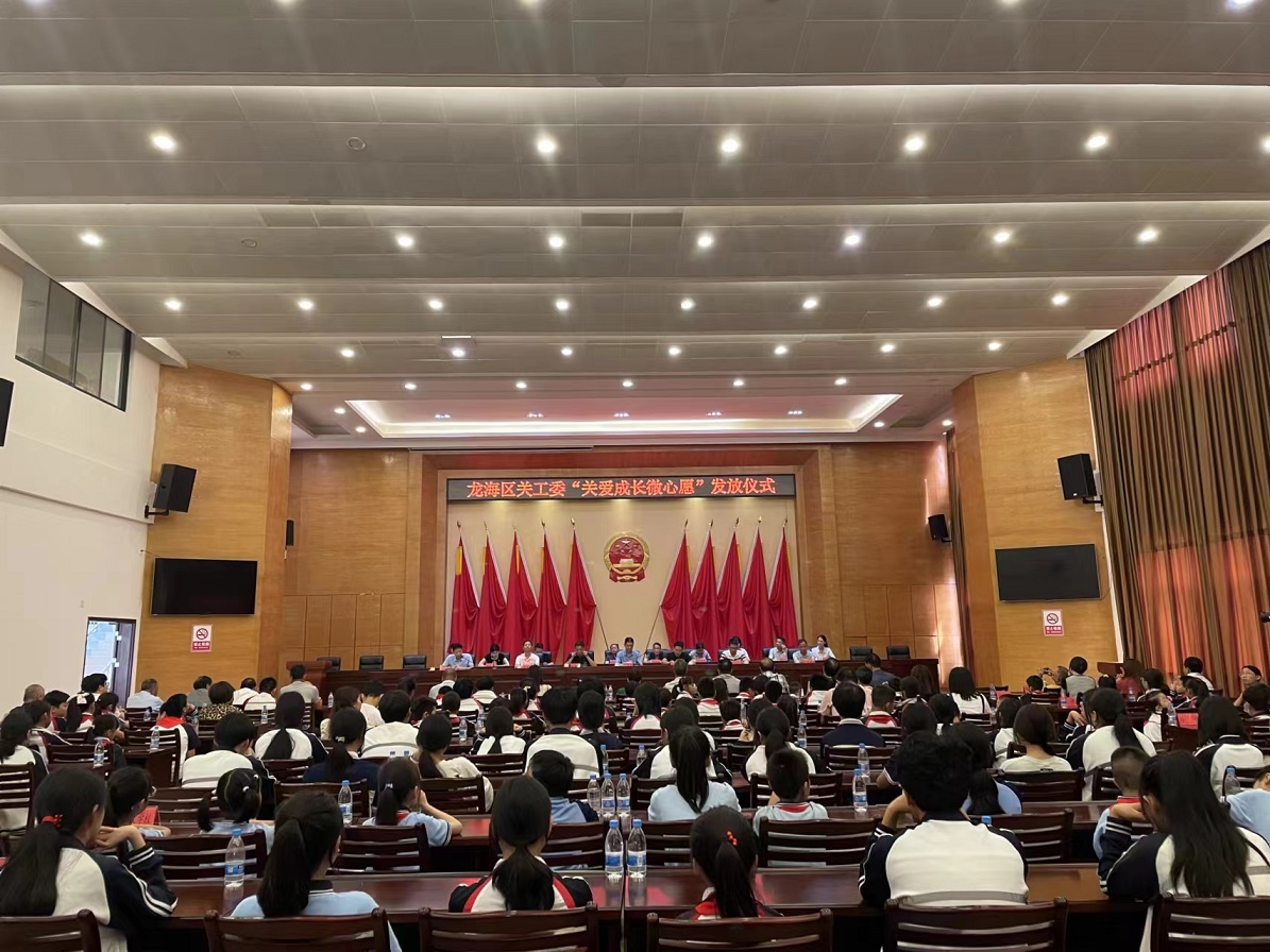 1716946100957786.jpg 微信图片_20240528170723.jpg