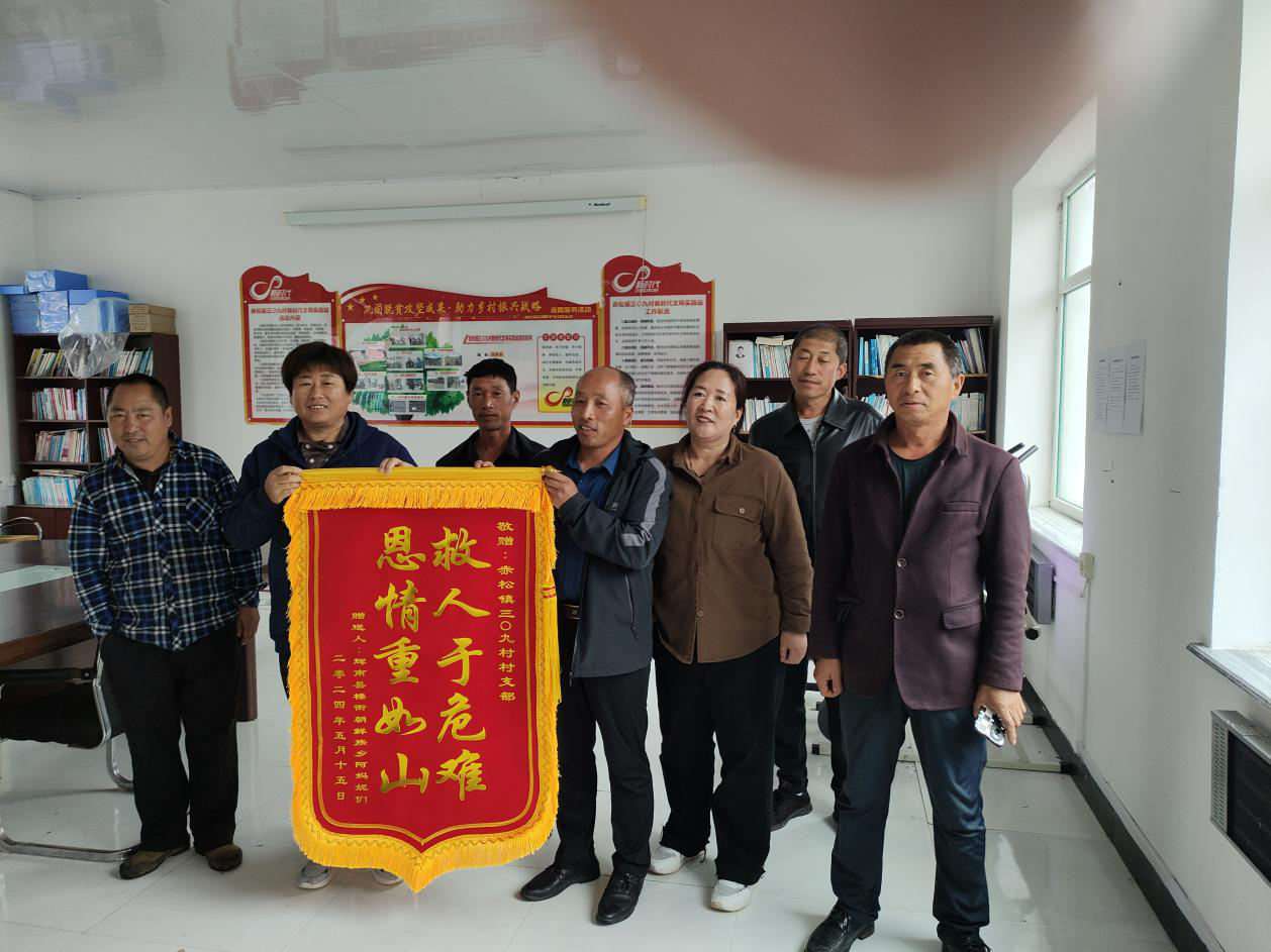 1716948561307296.png 图片1.png