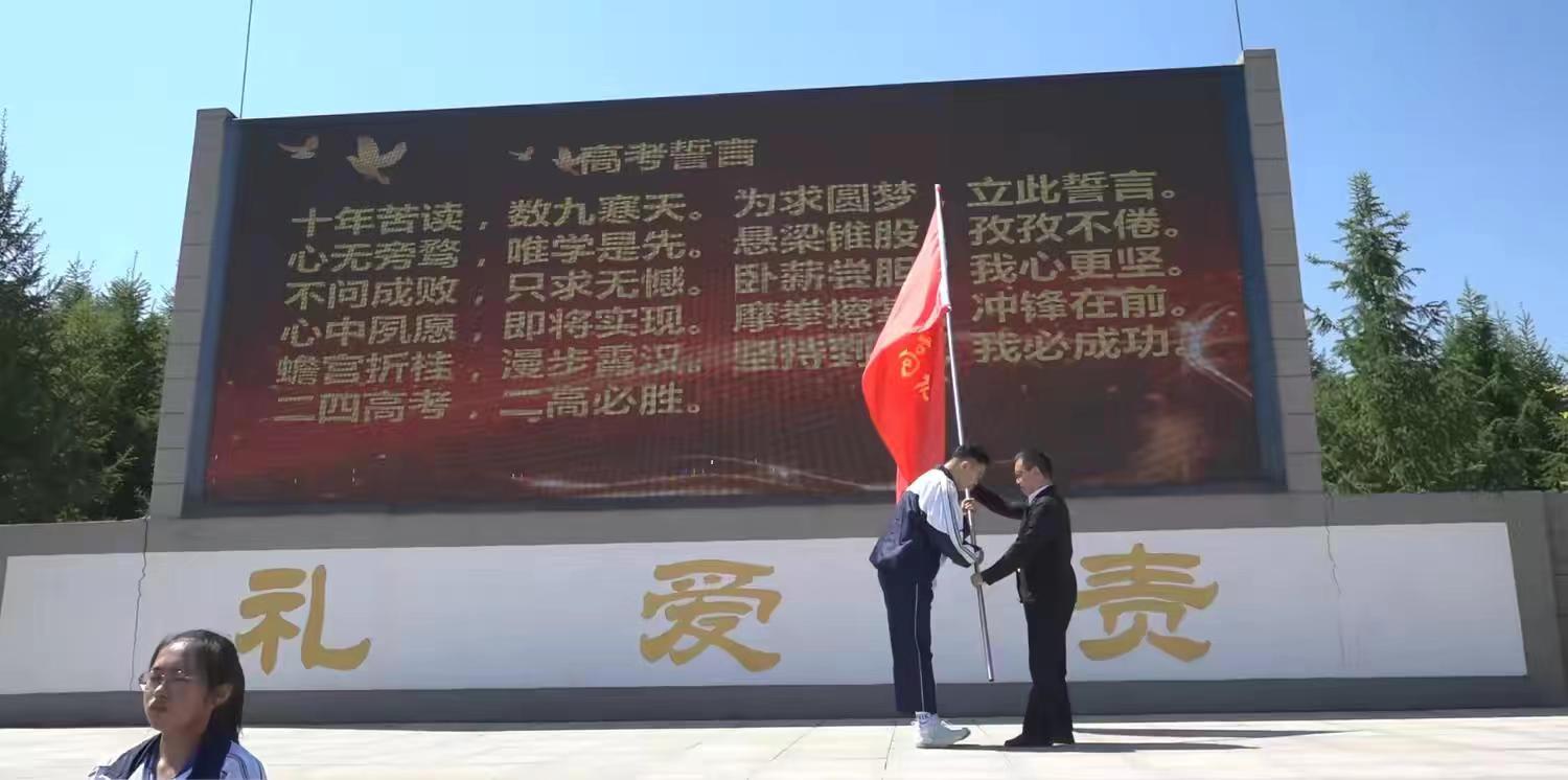 1716949113161563.jpg 微信图片_20240529101746.jpg