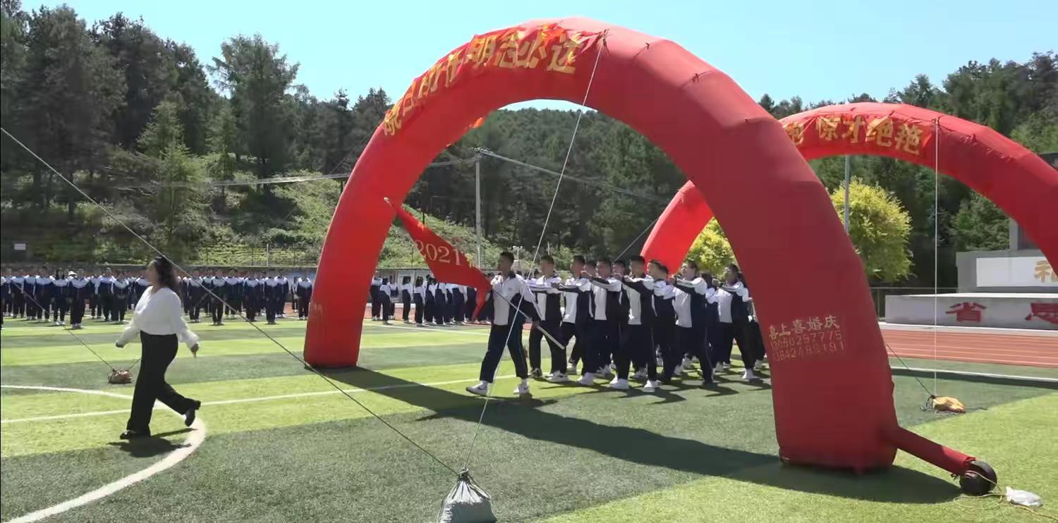 1716949120392704.jpg 微信图片_20240529101753.jpg