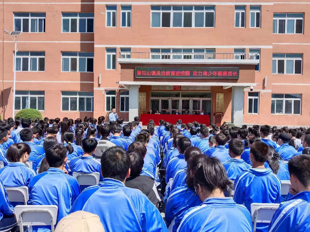 微信图片_20240529123052.png