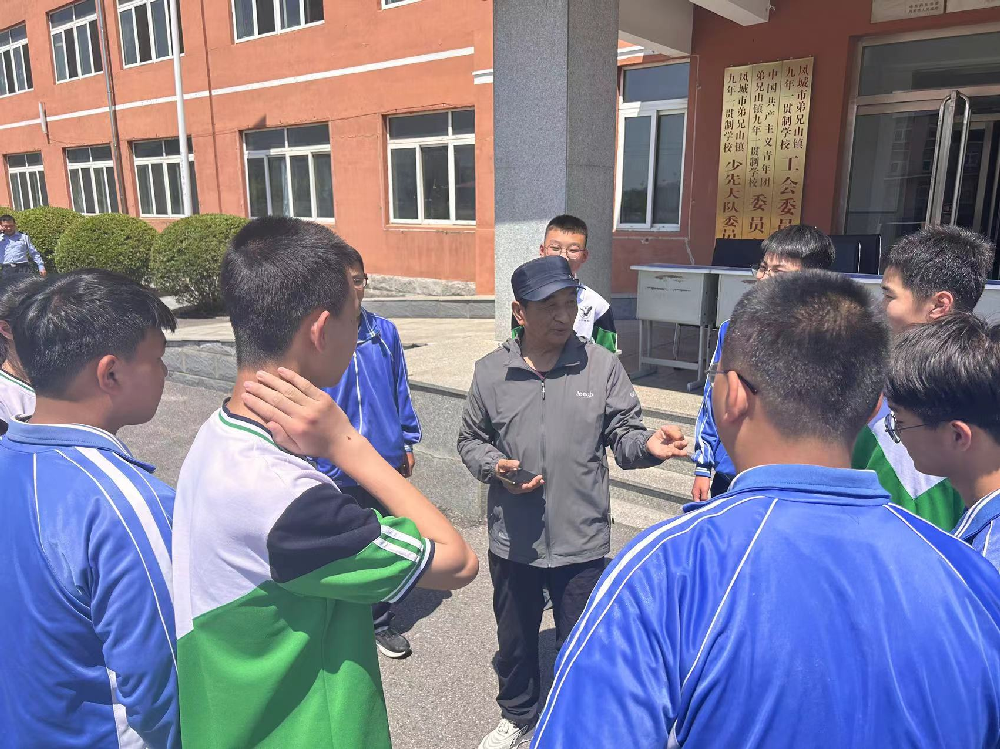微信图片_20240529123105.png
