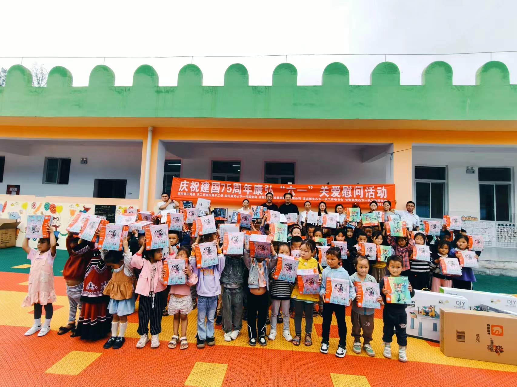微信图片_20240529145413.jpg