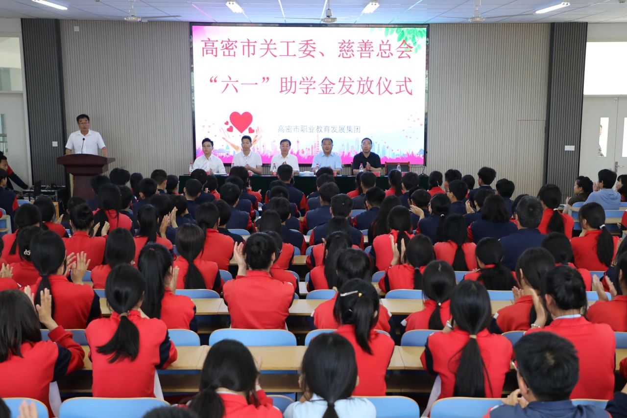 微信图片_20240527094823.jpg