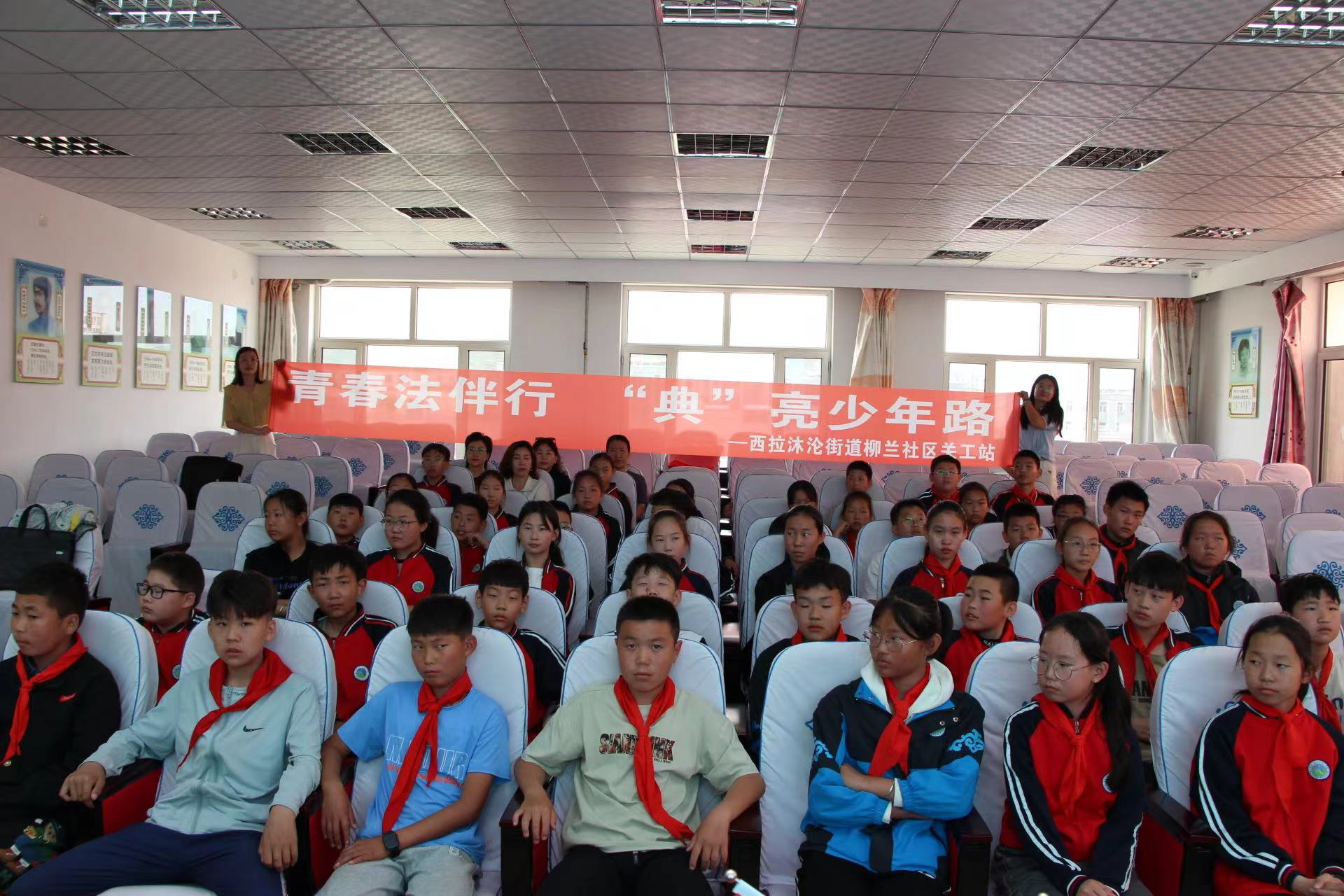 微信图片_20240529150821.jpg
