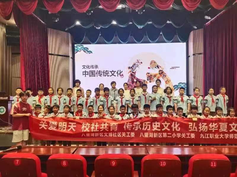 传承.jpg