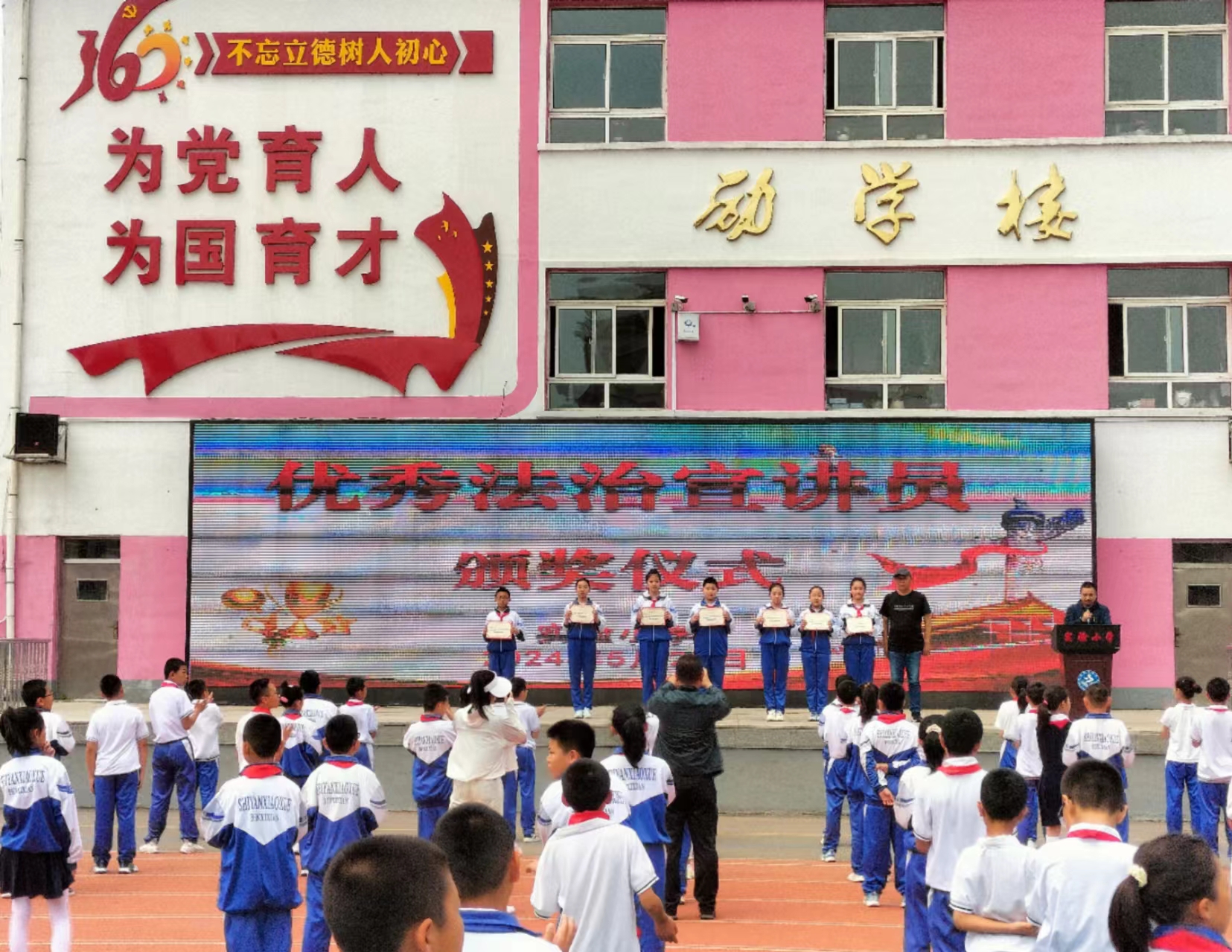 微信图片_20240529170134.jpg