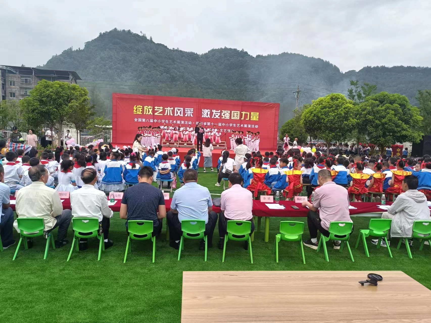 微信图片_20240529132731.jpg