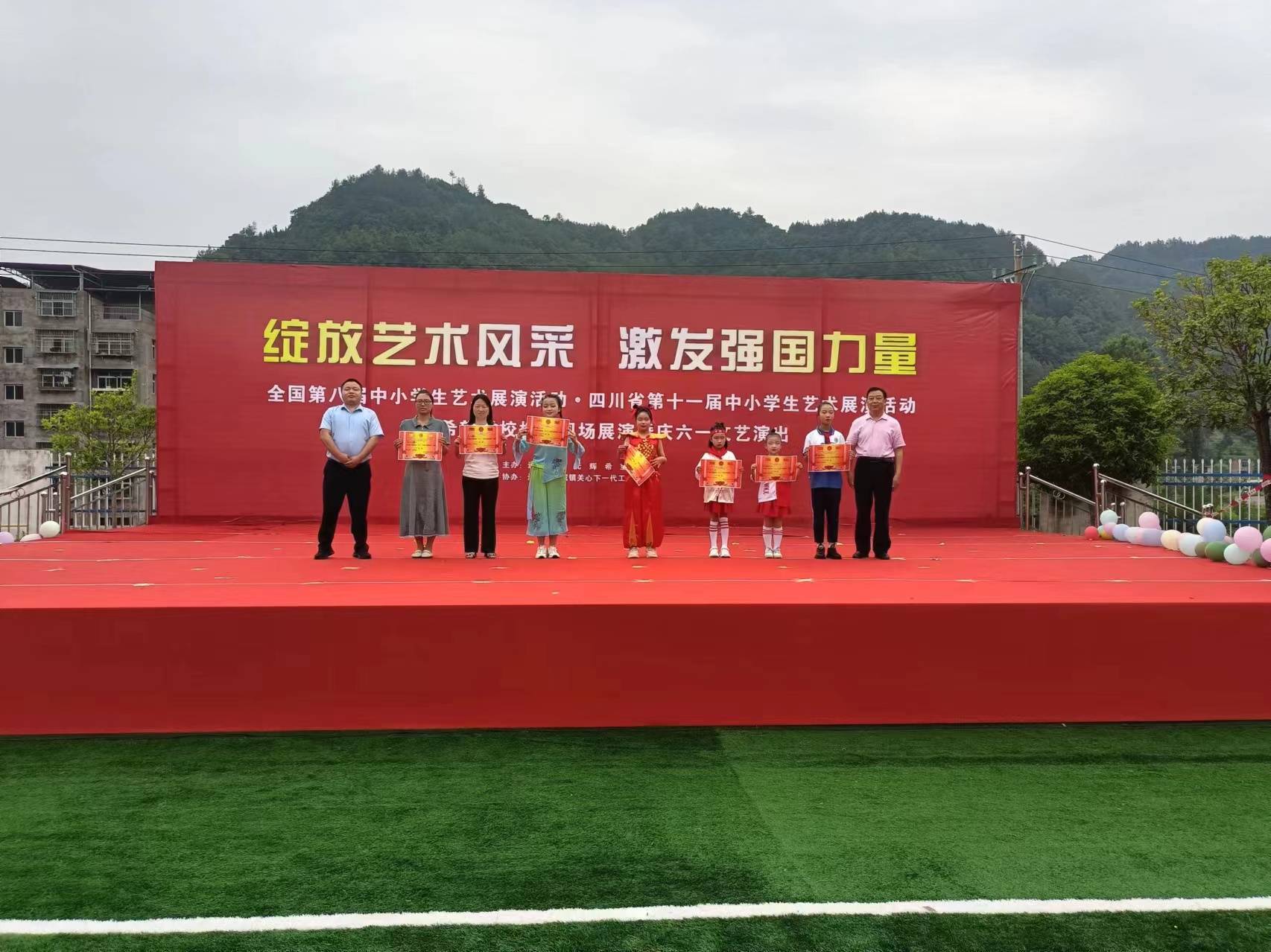 微信图片_202405291327321.jpg