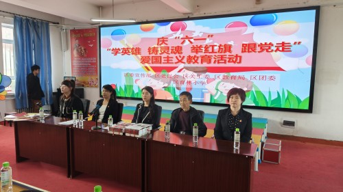 1716975581252334.jpg 微信图片_20240529173649_conew1.jpg