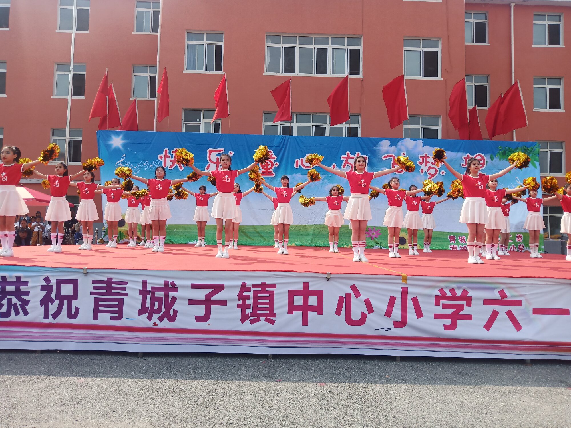 微信图片_20240529150824.jpg