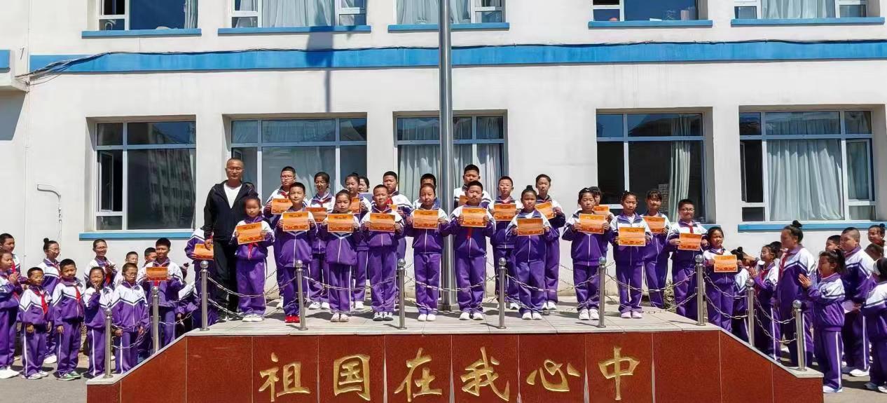 1716981839574926.jpg 微信图片_20240529192203.jpg
