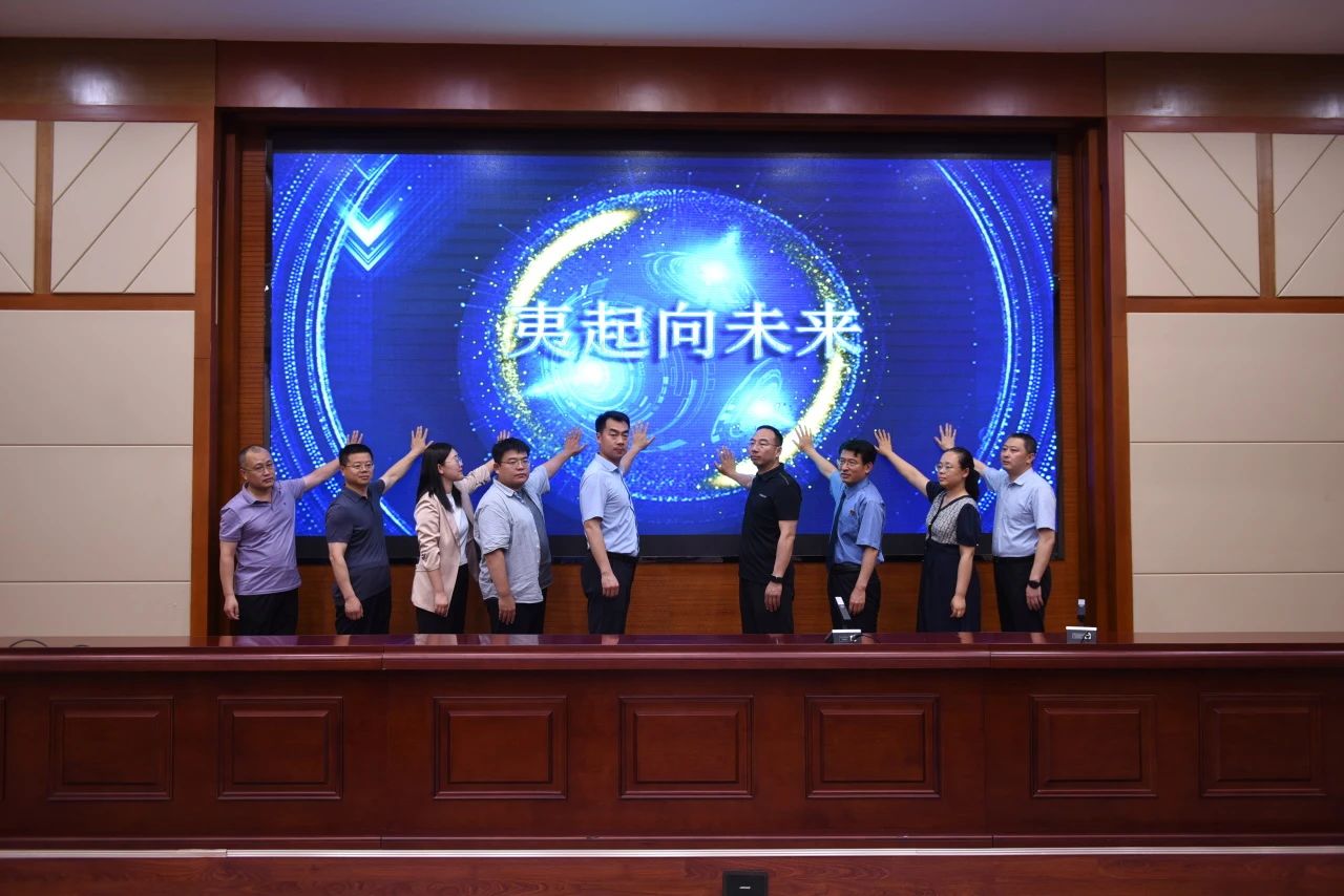 微信图片_20240529175648.jpg