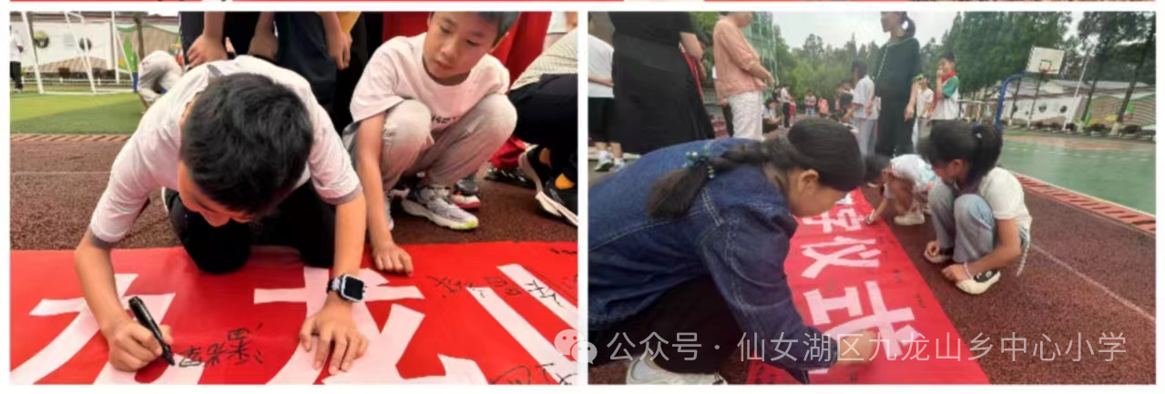 1716985549231830.png 微信图片_20240529201101.png