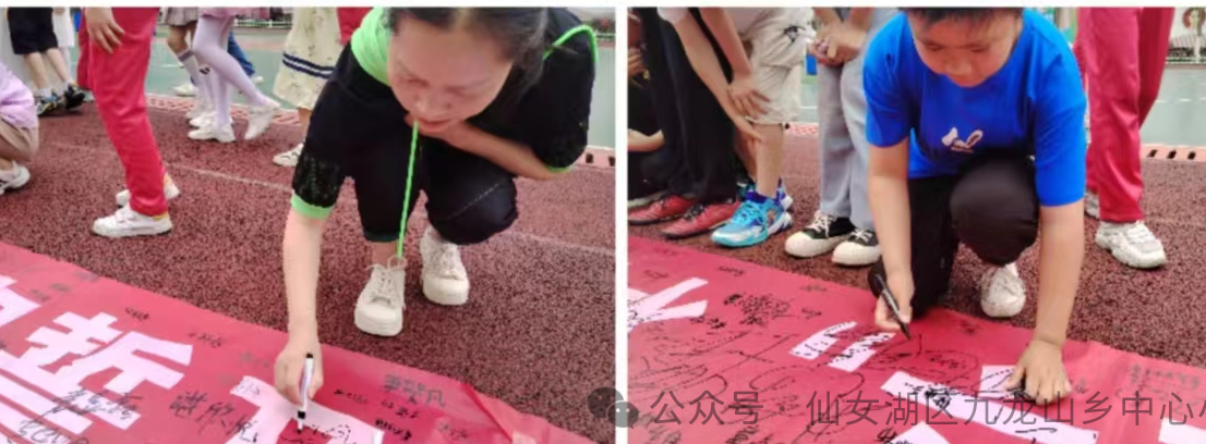1716985571801134.png 微信图片_20240529201106.png