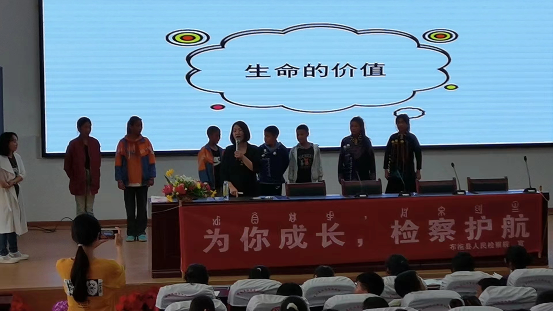 1716994768906493.jpg 第44期图片2.jpg