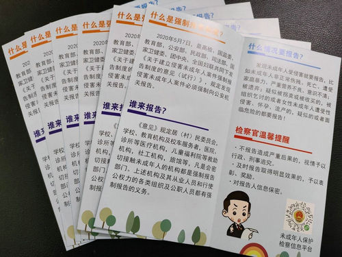1717035985201480.jpg 4_副本.jpg