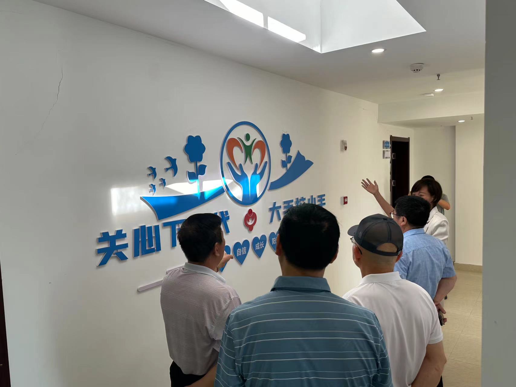 微信图片_20240530103800.jpg
