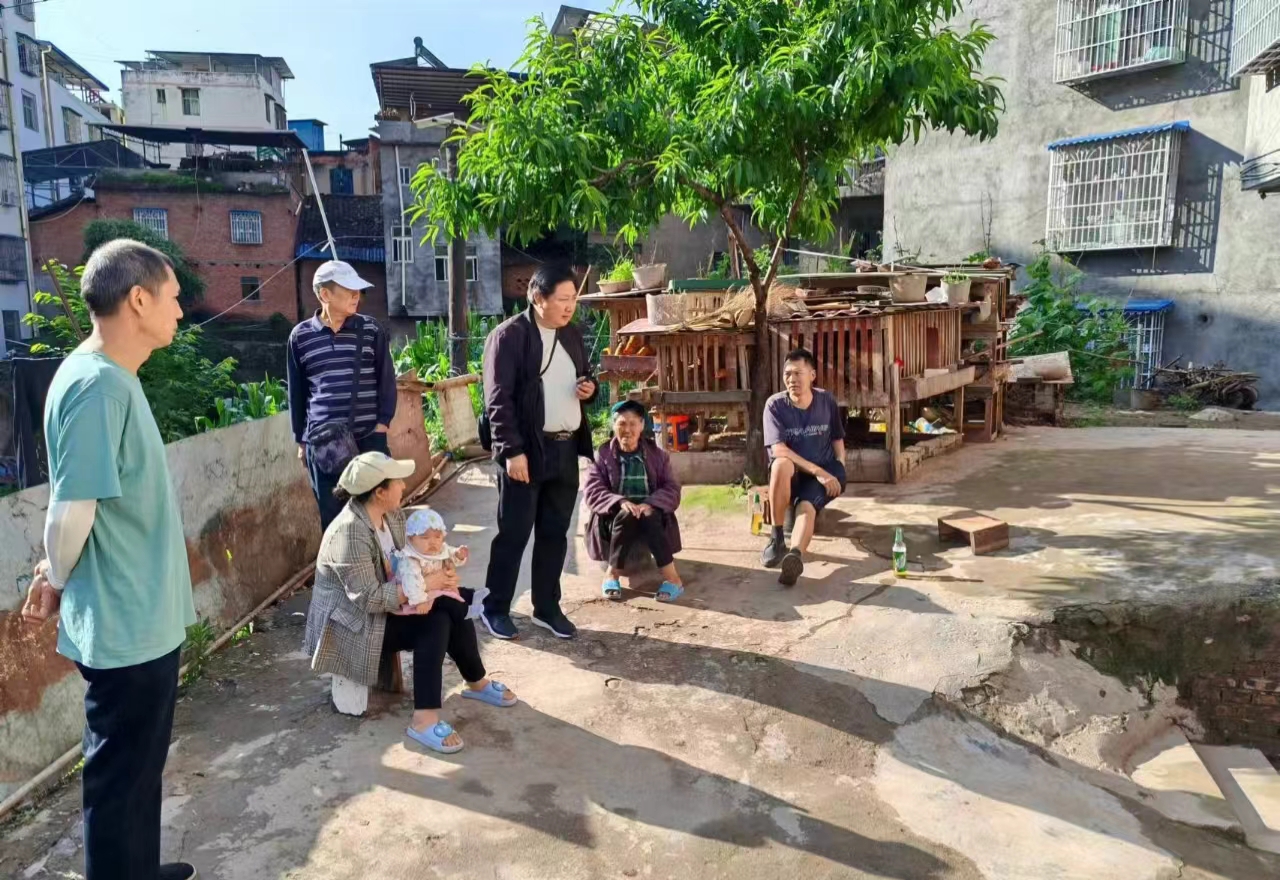微信图片_20240530104534.jpg