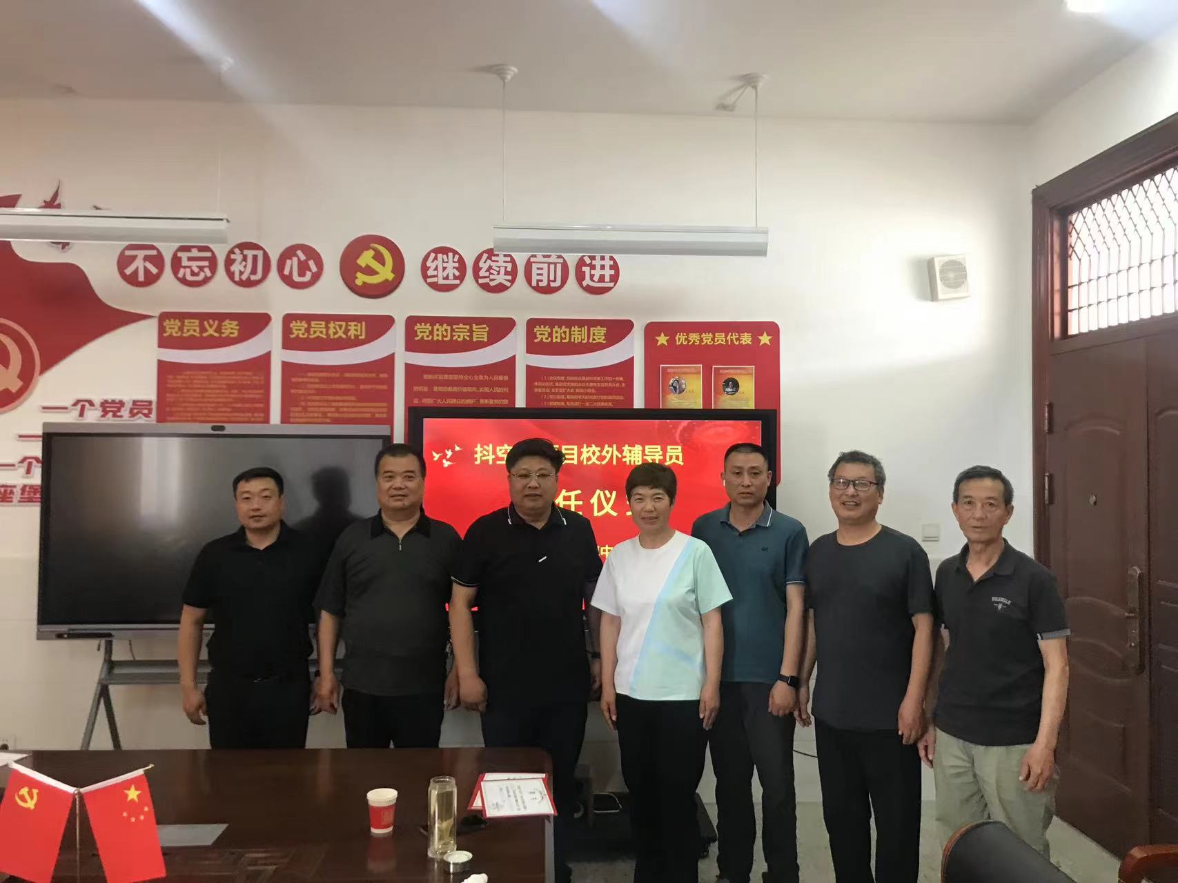 微信图片_20240530111056.jpg