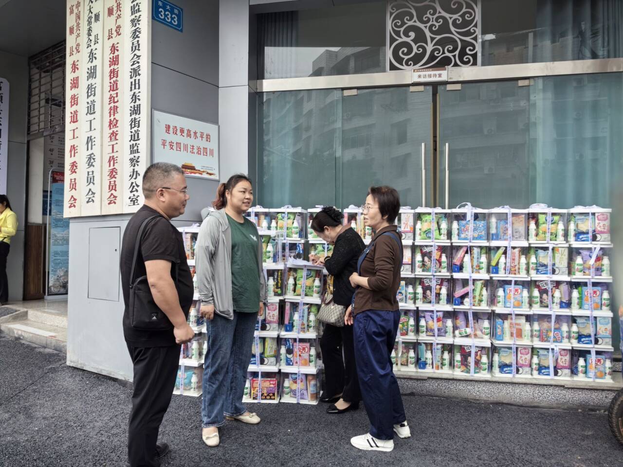 图片3.jpg