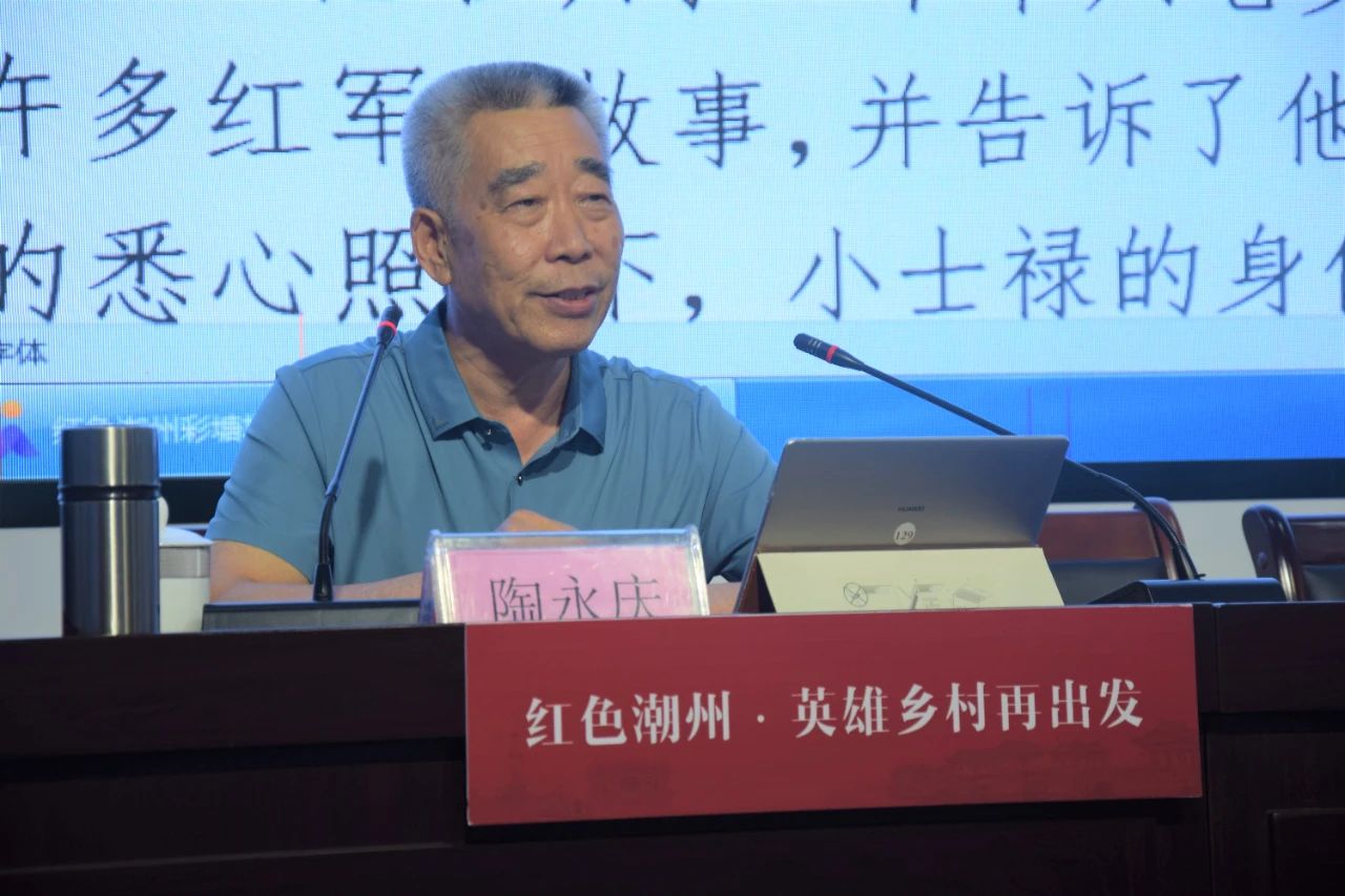 1717050577283814.jpg 微信图片_20240530112944.jpg