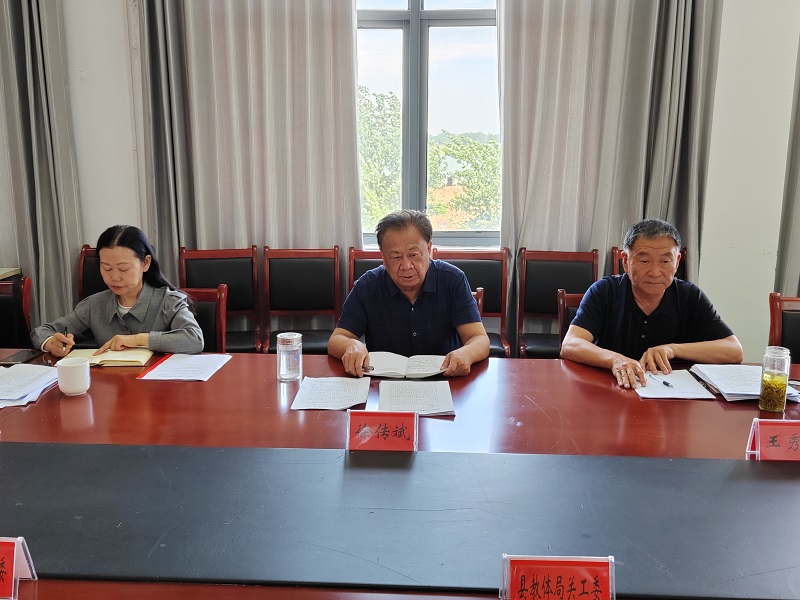 1717052504622818.jpg 防溺水会议1.jpg