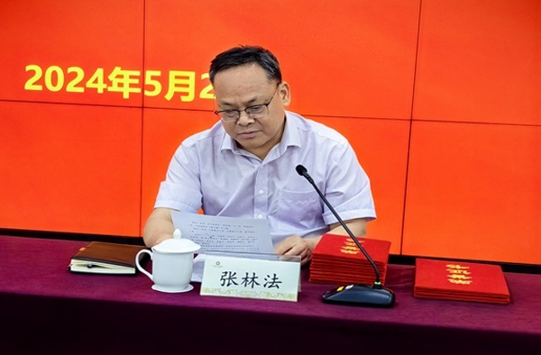 区关工宣传会议3.jpg