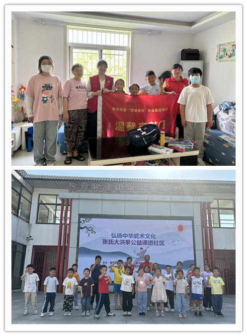1717057974446580.png 未命名.png