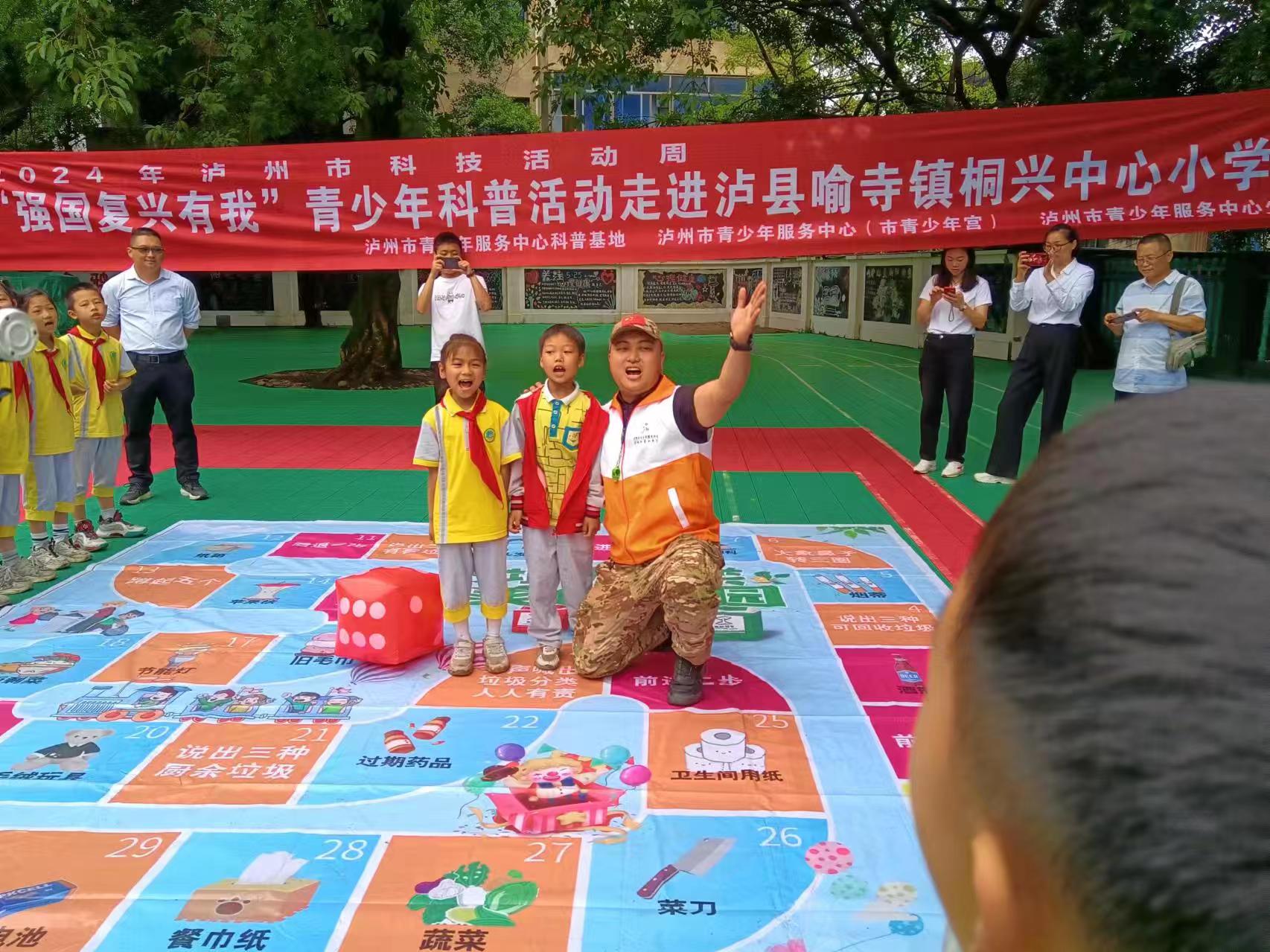 1717060644295977.jpg 微信图片_20240530171526.jpg