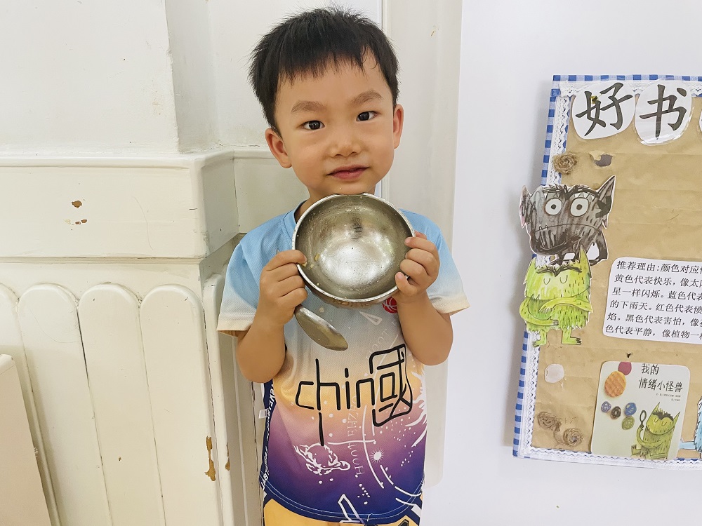 1717062301824116.jpg 光盘行动21.jpg