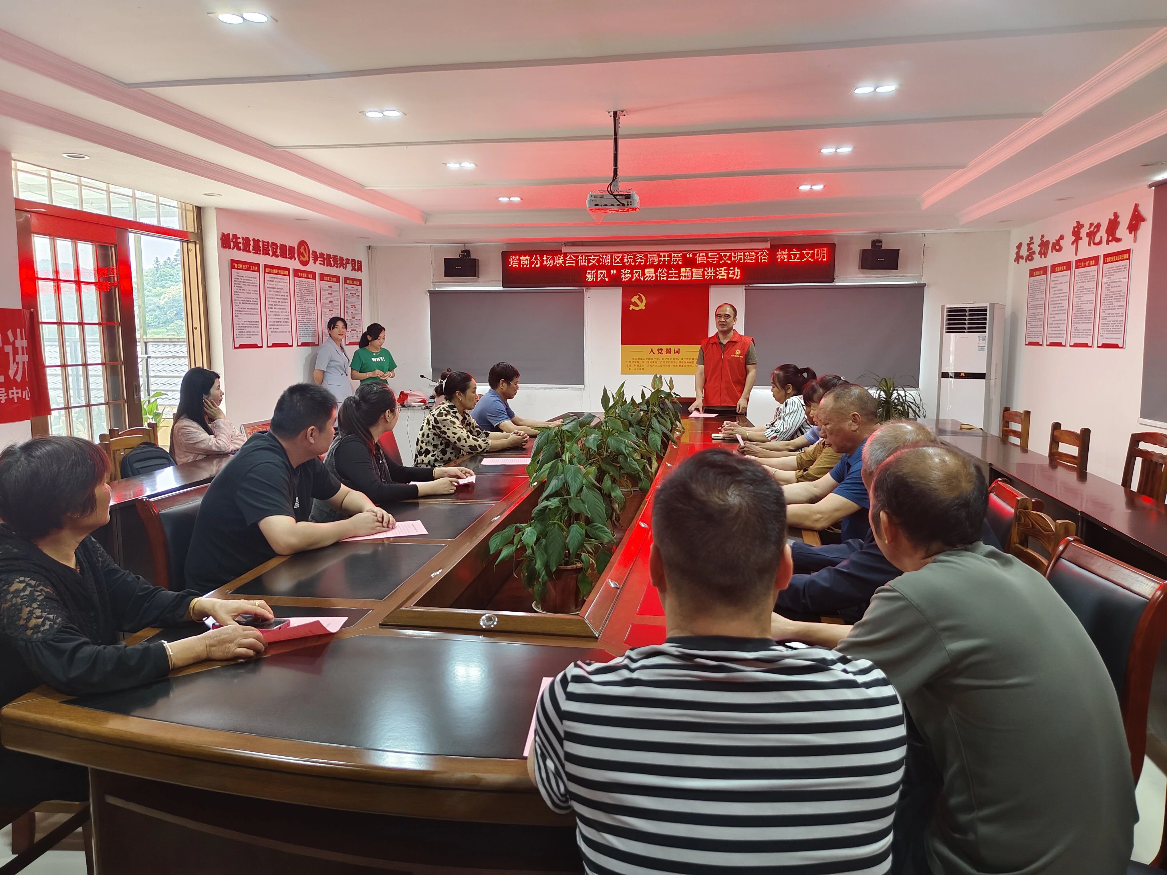 1717070442159537.jpg 微信图片_20240530195955.jpg