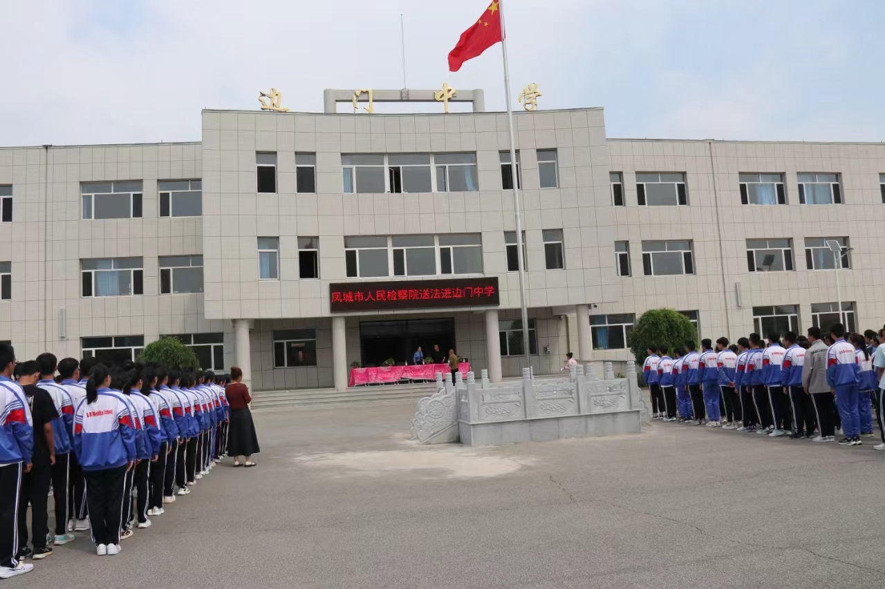 微信图片_20240530151749.png