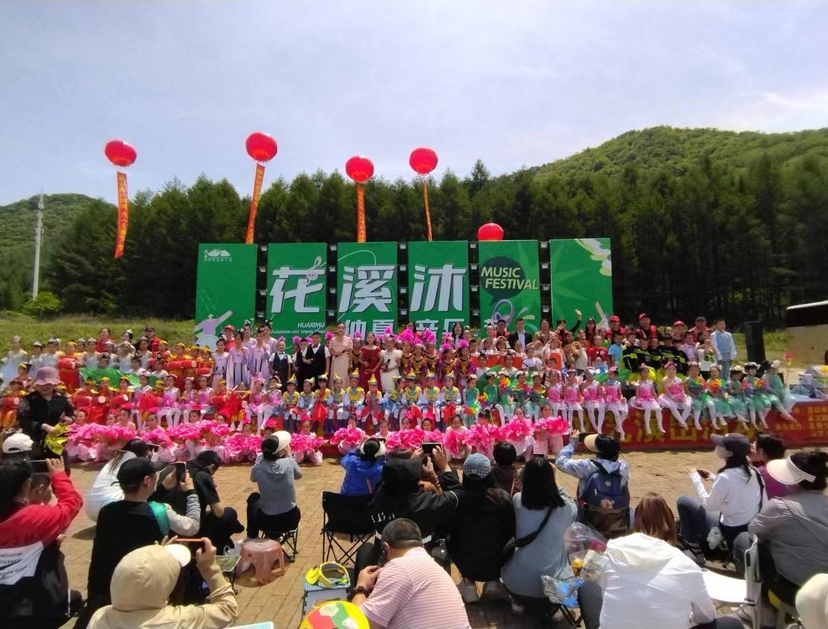 1717112747832671.jpg 微信图片_20240531074455.jpg