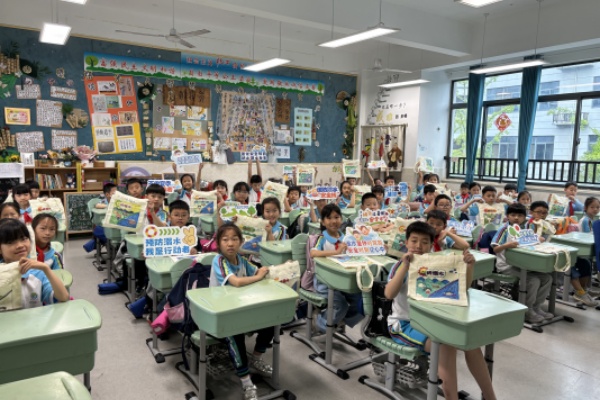 d75df4892a4368d4ae7c80d2a298bfd0_副本.jpg