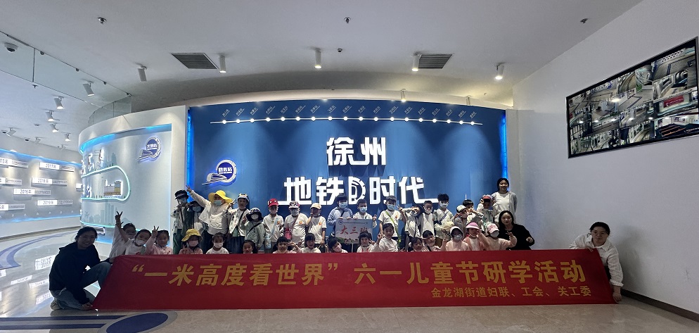 1717118514437157.jpg 微信图片_20240531092034.jpg