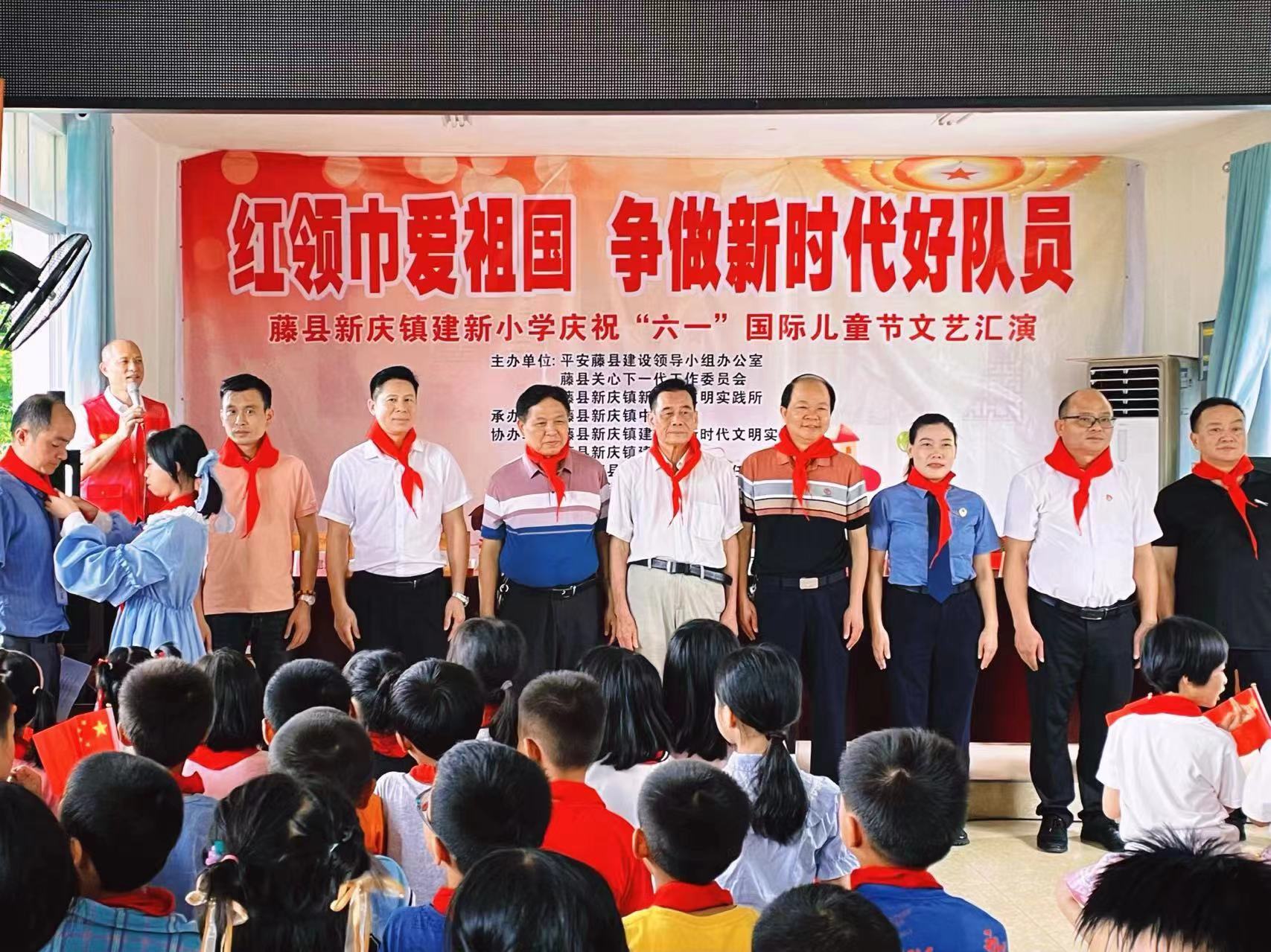 1717119827706199.jpg 新庆2.jpg