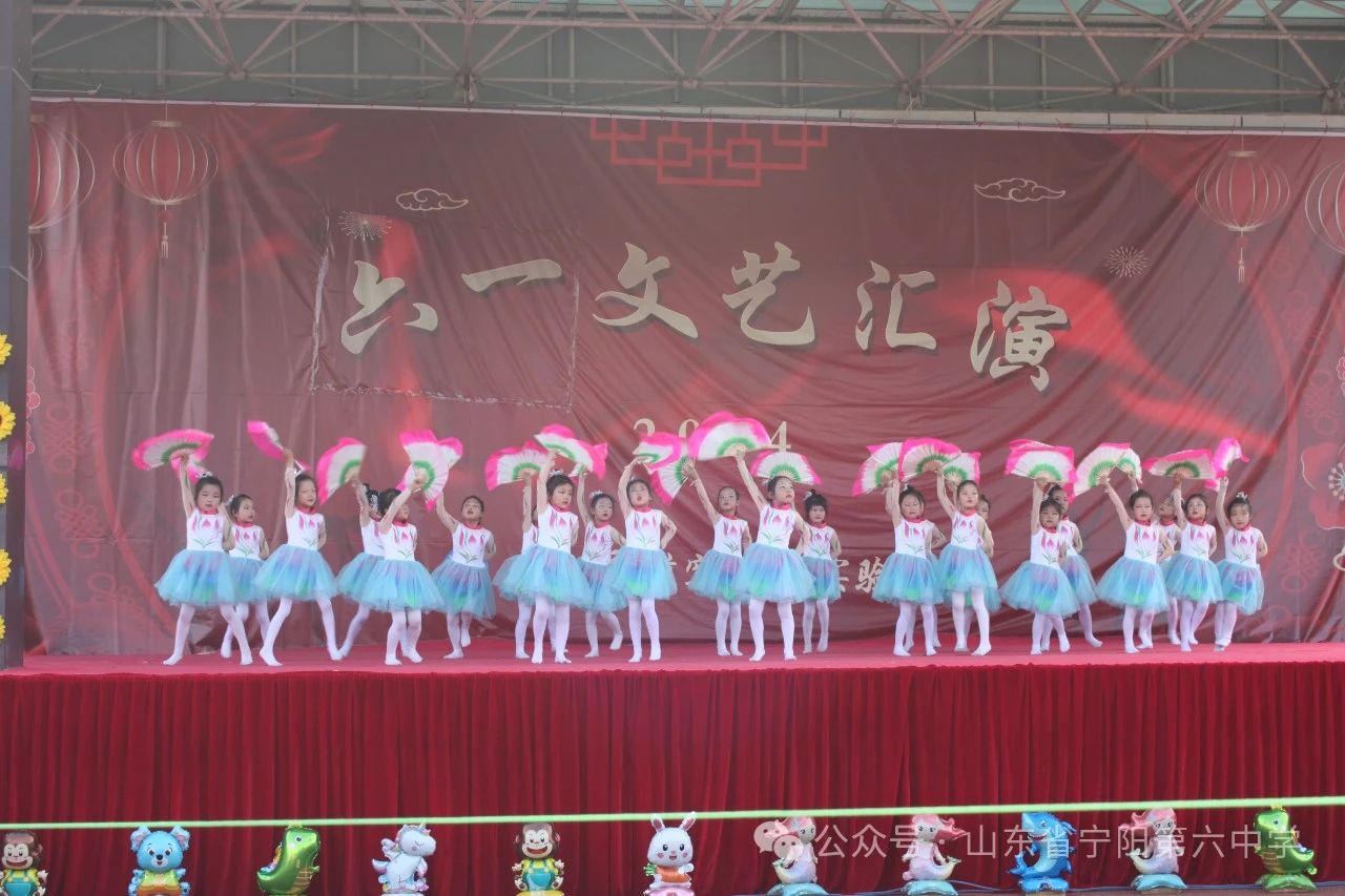 汇演4.jpg