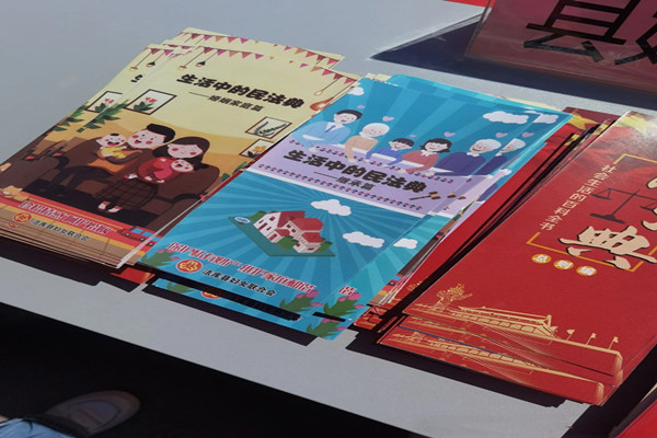 微信图片_20240511102239_副本.jpg