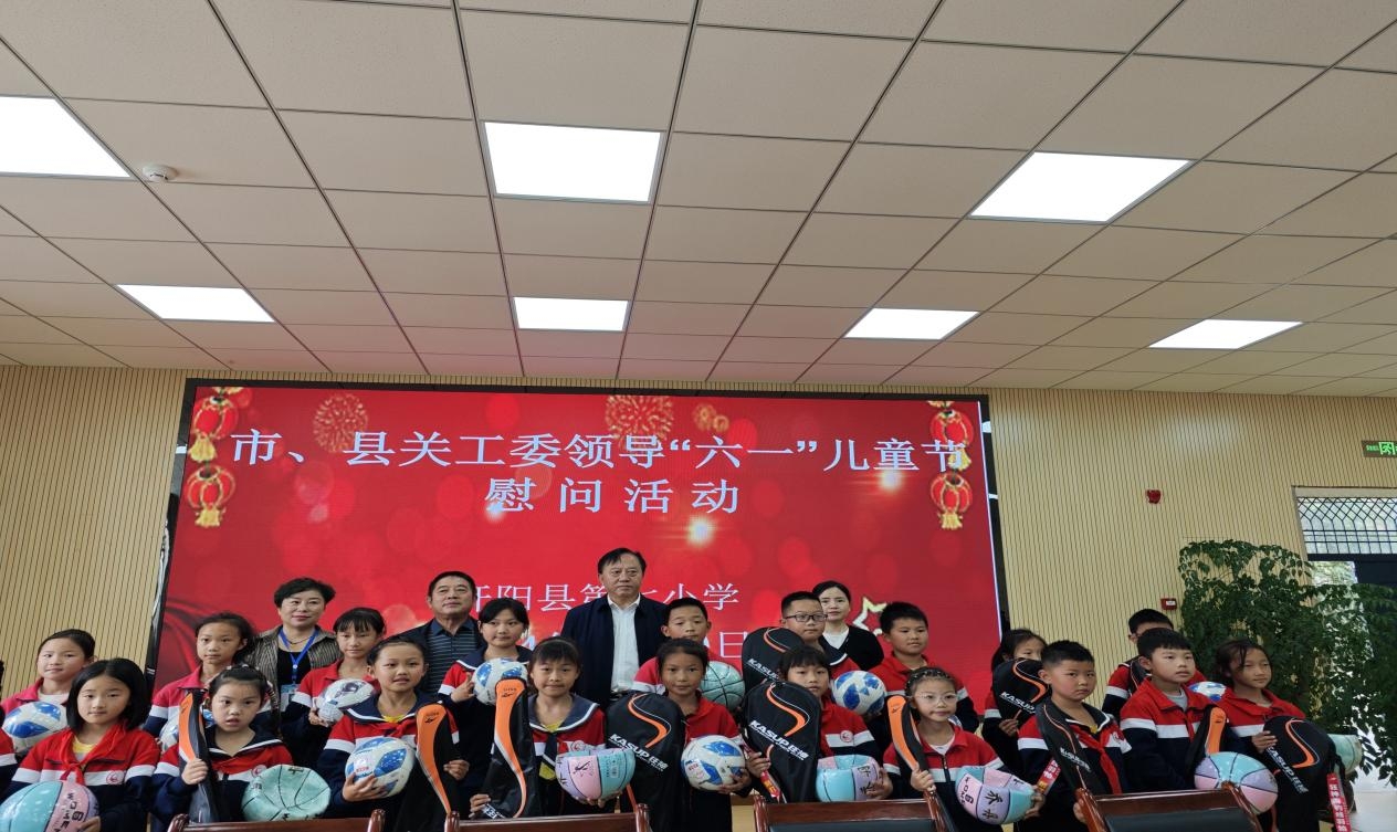 WPS图片(1).jpeg
