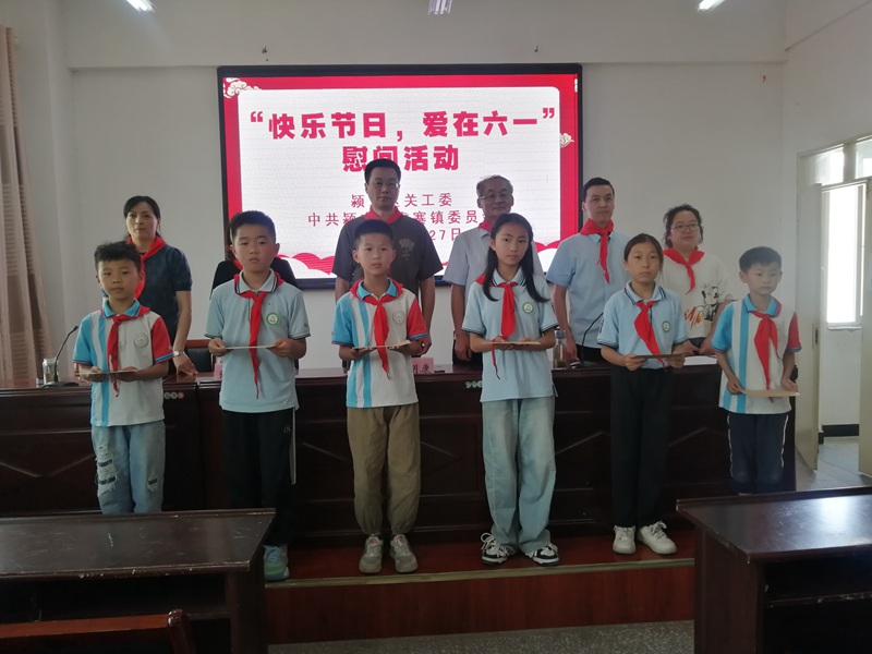 微信图片_20240527184256.jpg