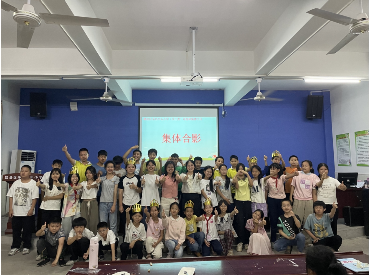 1717134889572786.png 微信截图_20240531135251.png