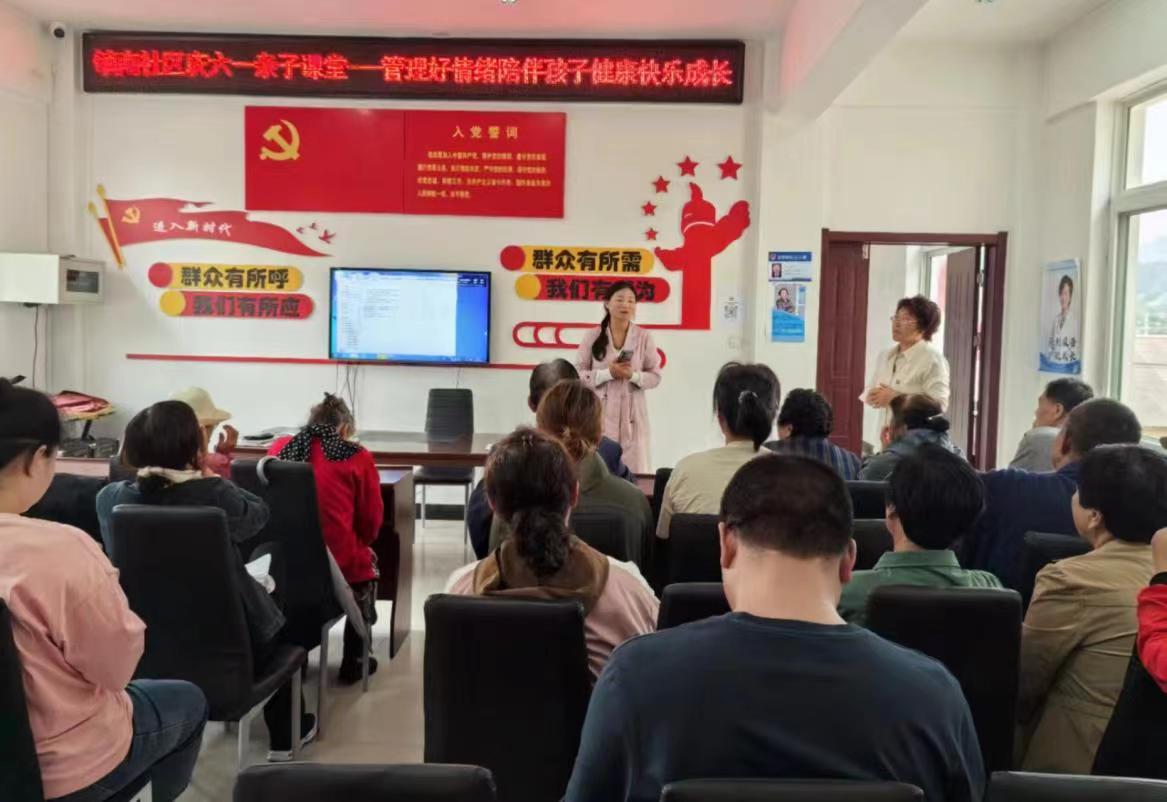 1717137686638793.jpg 微信图片_20240531144057.jpg