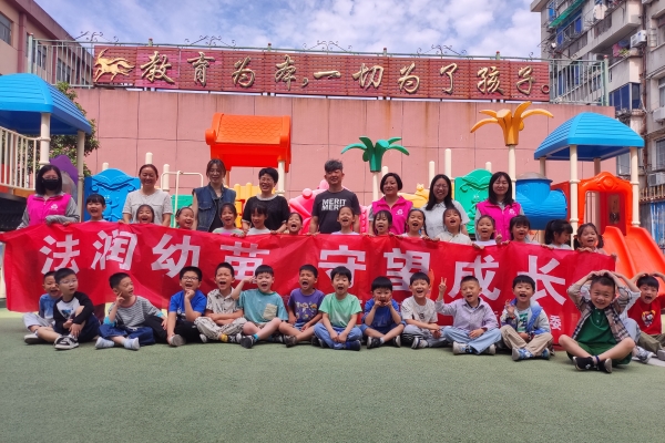 1717139813776550.jpg 合照.jpg