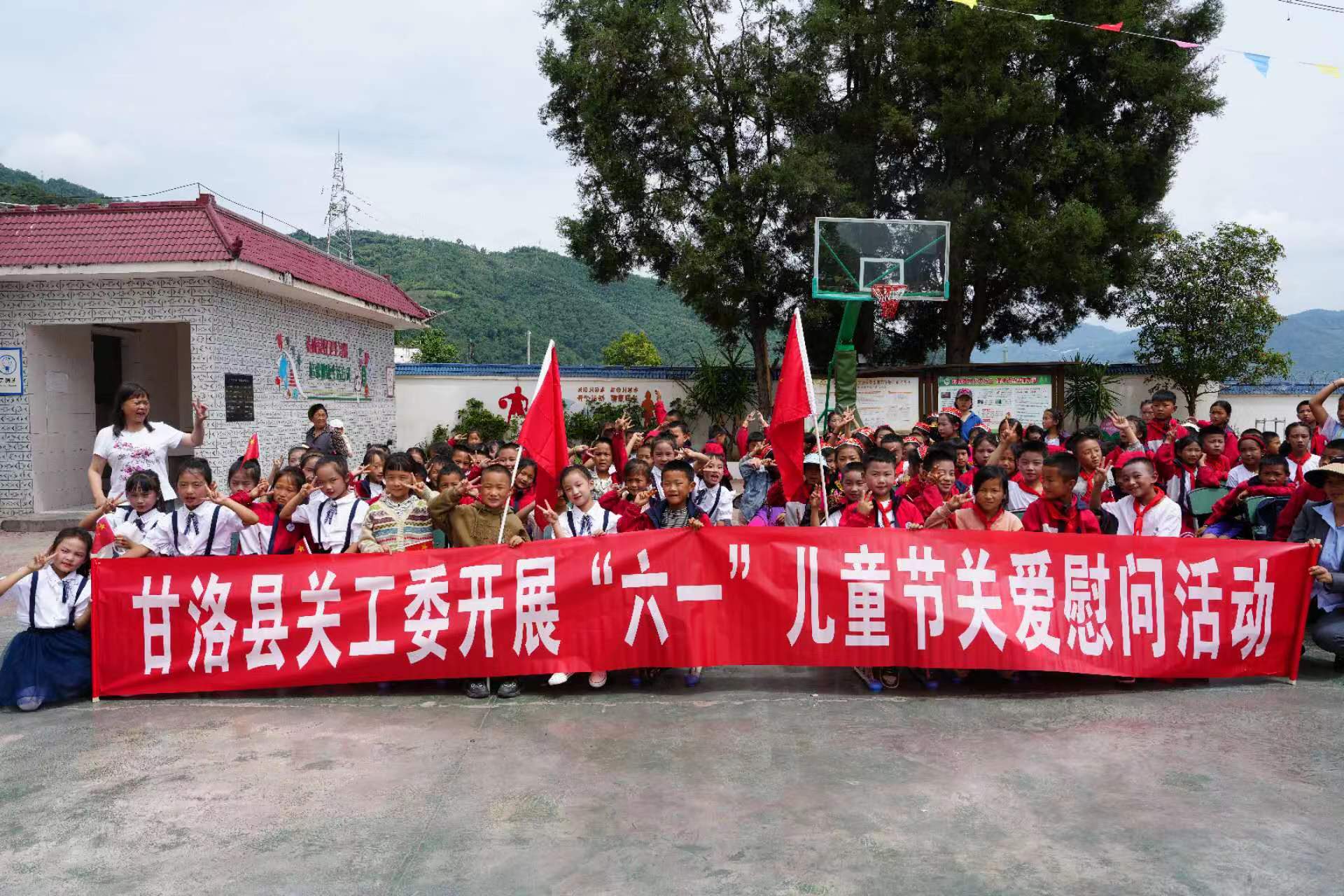 1717141024799088.jpg 微信图片_20240531153630.jpg